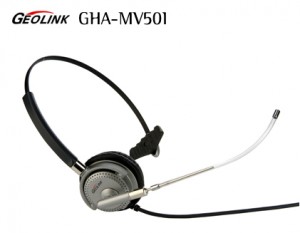 ΑΚΟΥΣΤΙΚΟ ΚΕΦΑΛΗΣ Geolink GHA-MV501